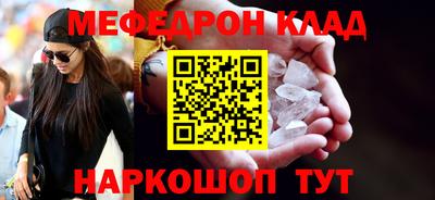 бошки Берёзовский