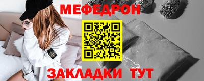 2c-b Беслан