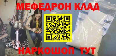 бошки Берёзовский