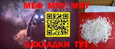 2c-b Беслан