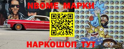 бошки Берёзовский