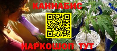 2c-b Беслан