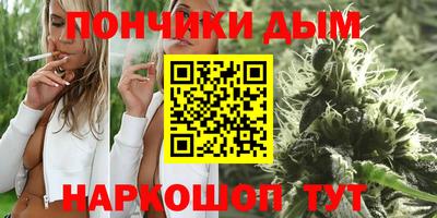 2c-b Беслан
