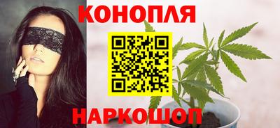 метадон Ефремов