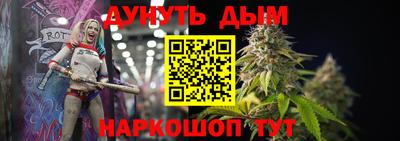 винт Бийск