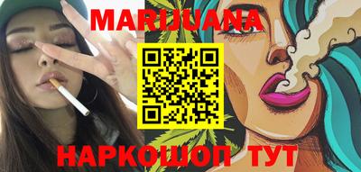 бошки Берёзовский