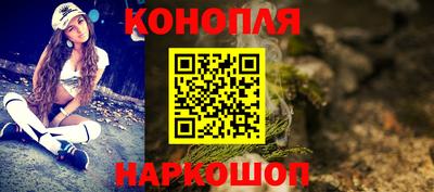 2c-b Беслан