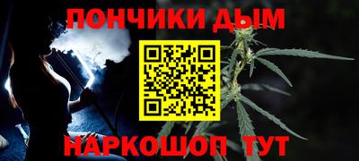 бошки Берёзовский