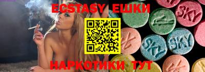 бошки Берёзовский