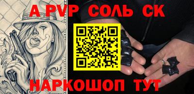 бошки Берёзовский