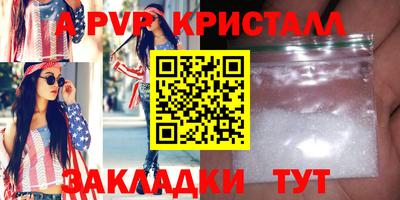 2c-b Беслан