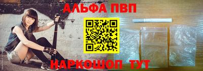 2c-b Беслан