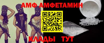 2c-b Беслан