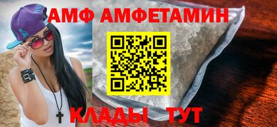 бошки Берёзовский