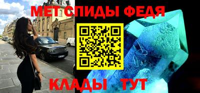 2c-b Беслан
