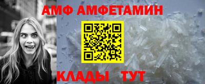 бошки Берёзовский