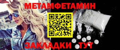 бошки Берёзовский
