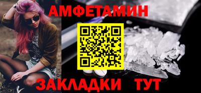 2c-b Беслан