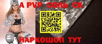 бошки Берёзовский