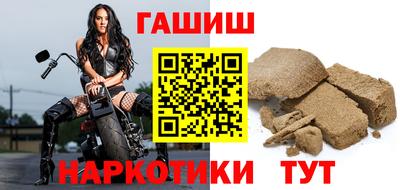 бошки Берёзовский
