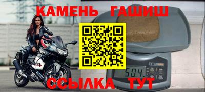 2c-b Беслан