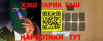 бошки Берёзовский