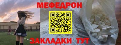2c-b Беслан