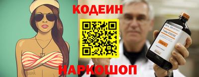 бошки Берёзовский