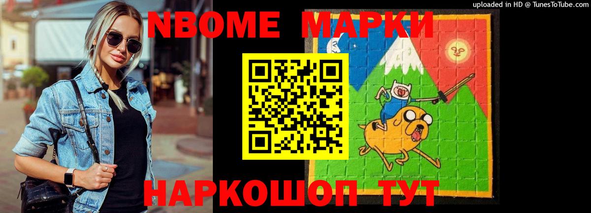 Лсд 25 экстази ecstasy  Вход с VPN  ЛСД экстази ecstasy  LSD-25 экстази  Зима 